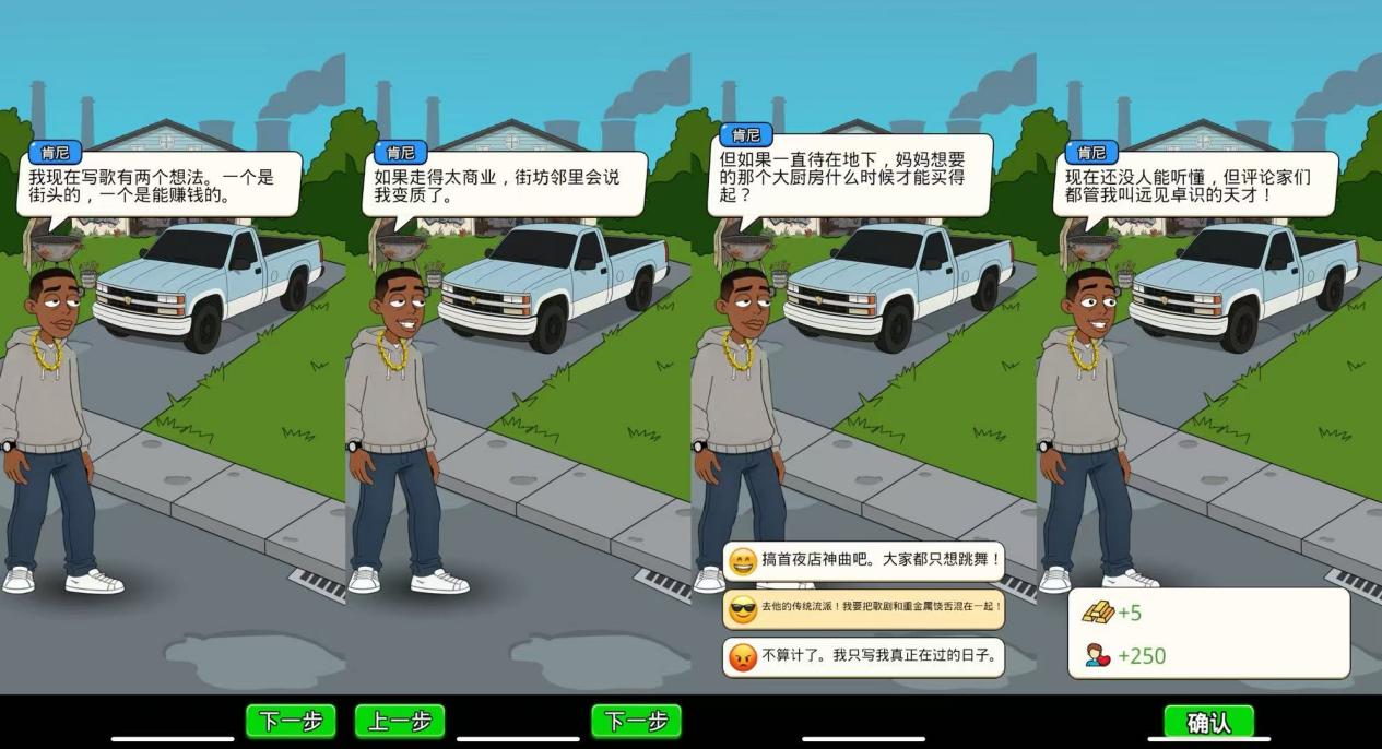 1782818913525382.png 图片11.png