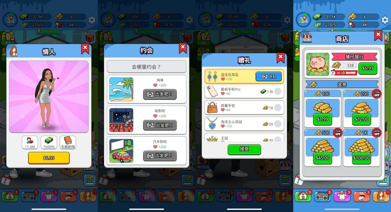 1782819013143391.png 图片13.png