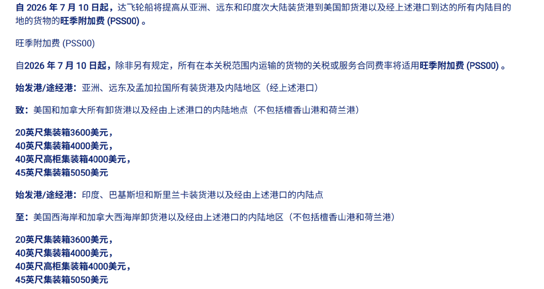 在11.png