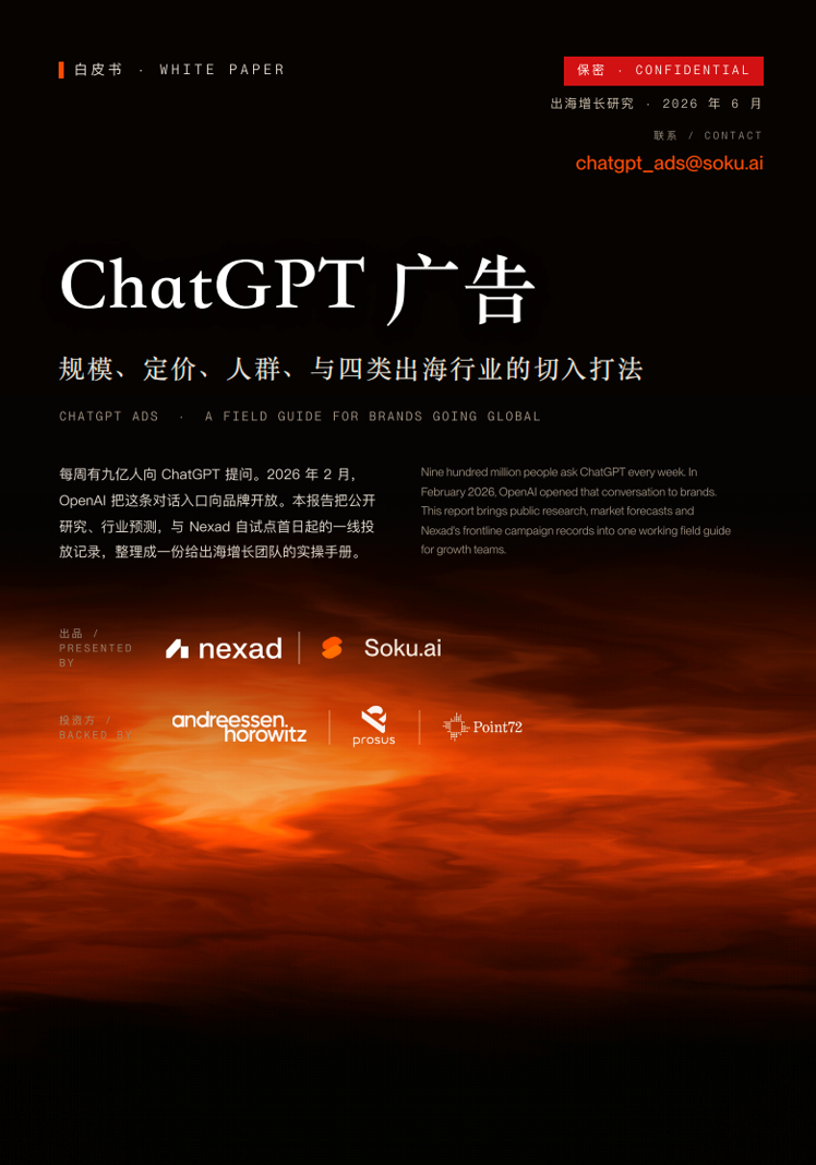 67d2b068-6a11-4e5d-8924-79301e641e65.png