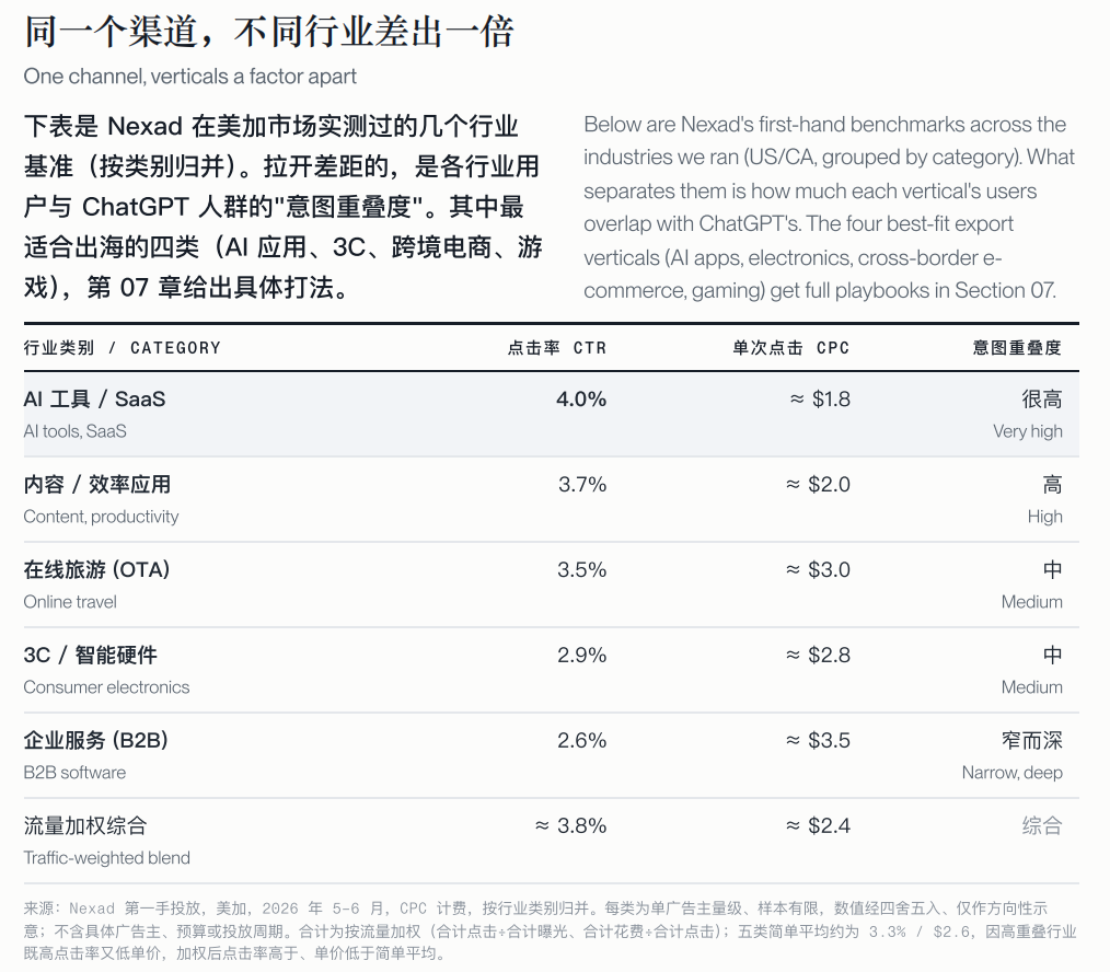 微信图片_20260630192244_28_2508.png