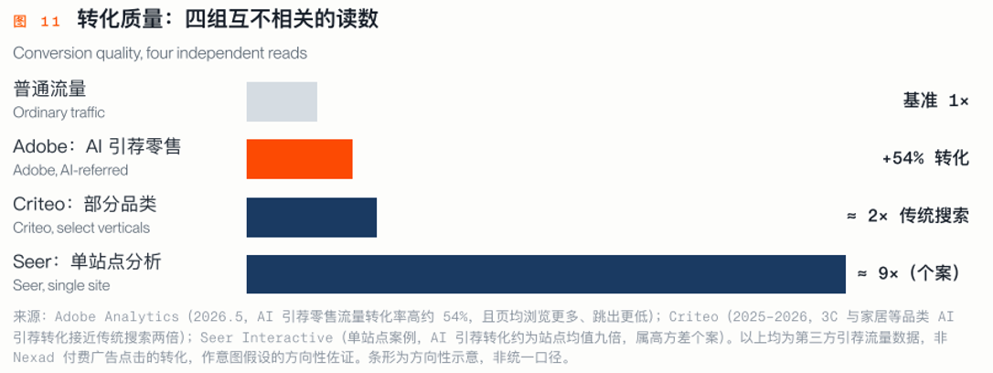 06fec47c-4510-4de7-8355-1567eb292736.png