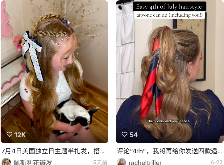 是6.png