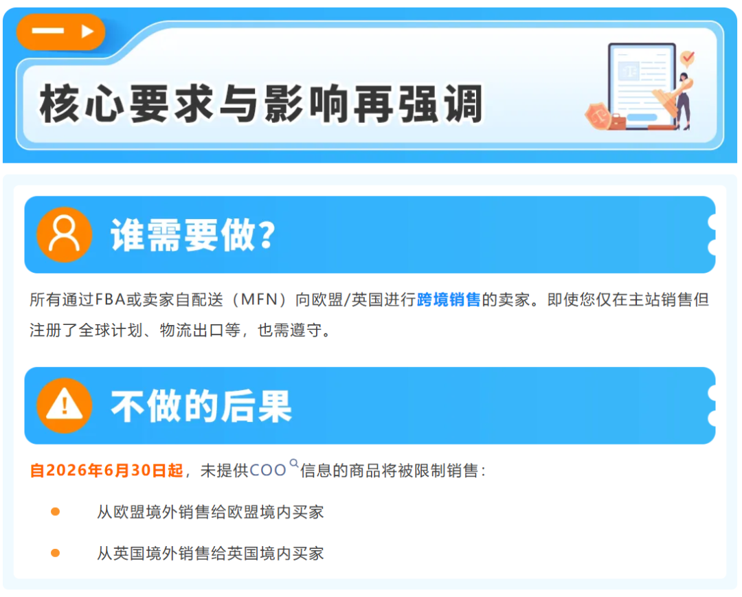 1782960945898826.png 的2.png