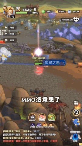 在9.gif