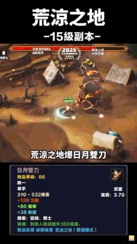 在8.gif
