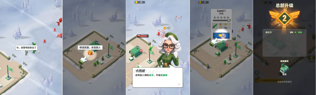 1782978192964116.png 是4.png