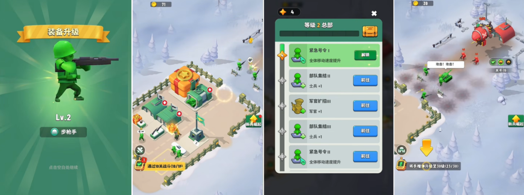 1782978205645210.png 是3.png