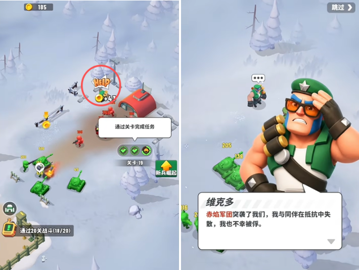 1782978220710228.png 是2.png