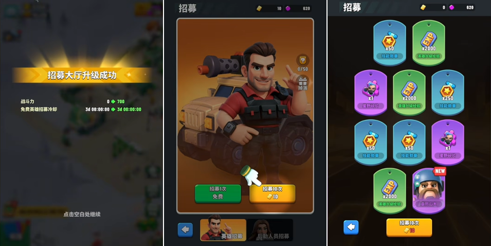 1782978260500468.png 发12.png