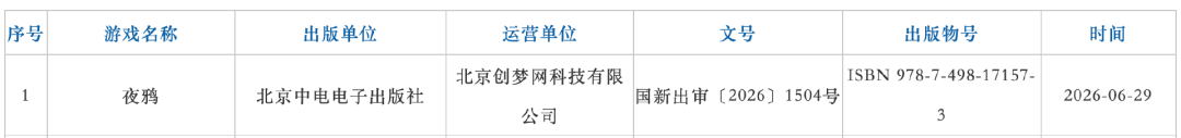 的9.png
