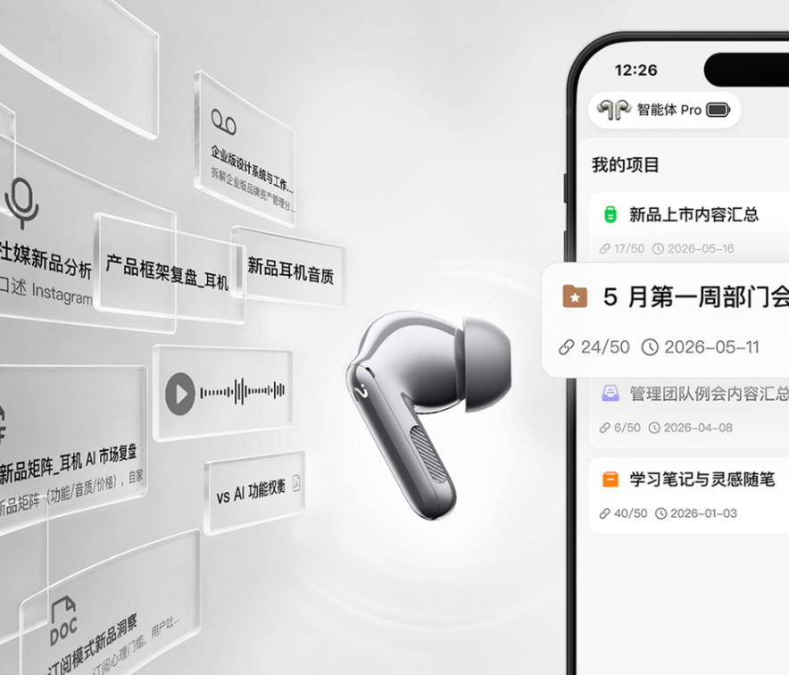 1782985713660153.png 的2.png