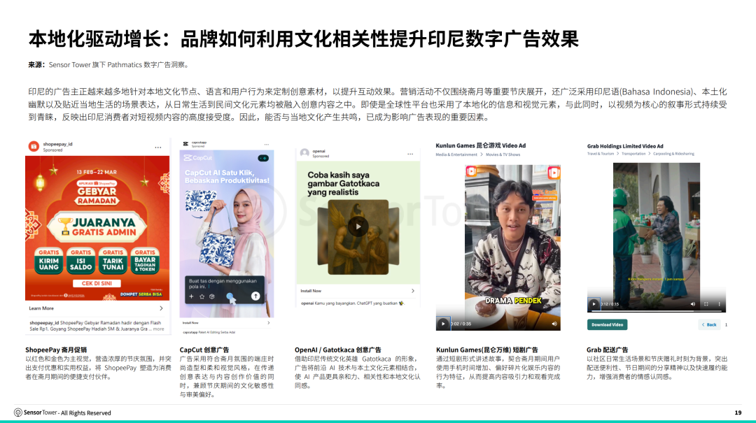 1782990923577346.png 啊3.png