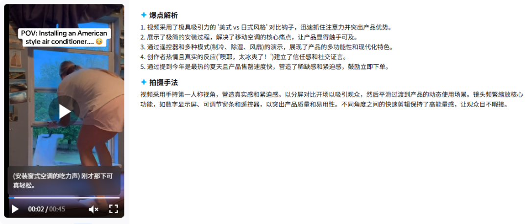 在6.png