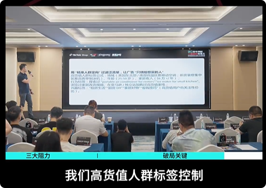在2.png