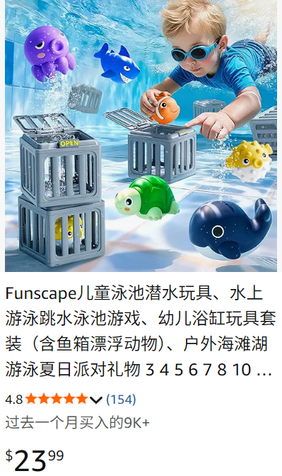在6.png