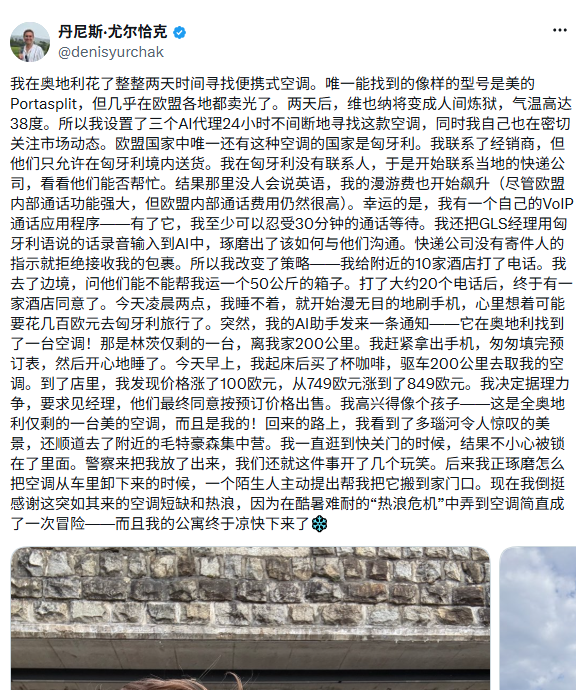1783324897817895.png 是13.png