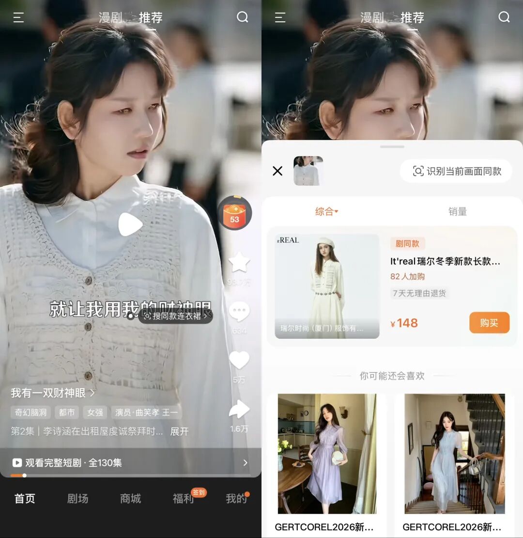 1783328998169511.jpg 是9.jpg