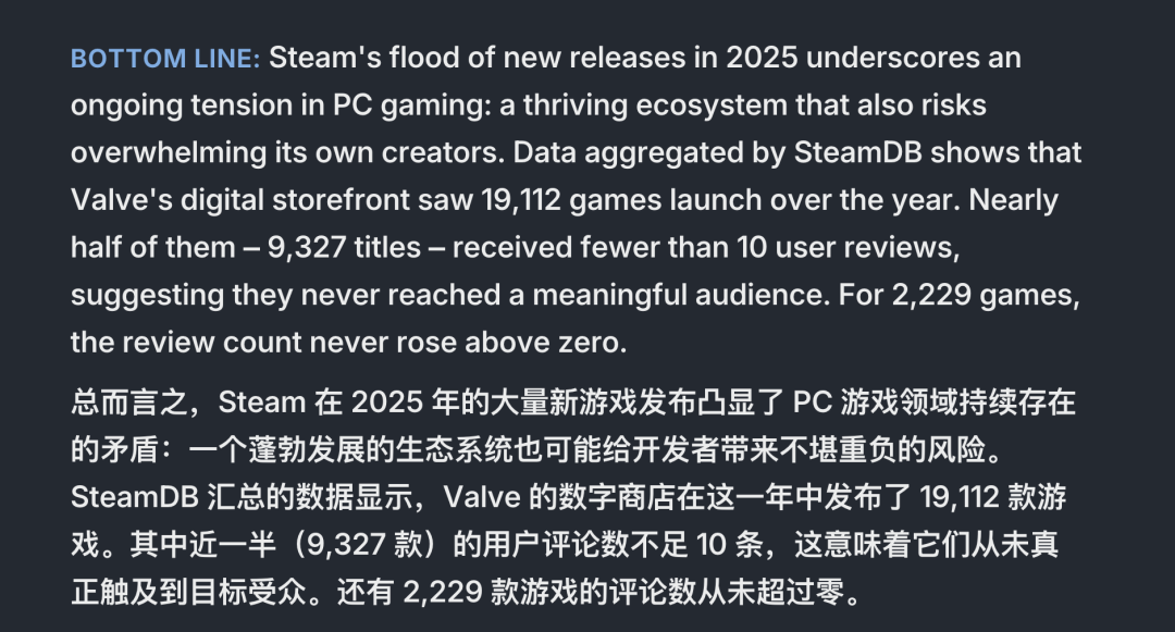 是8.png