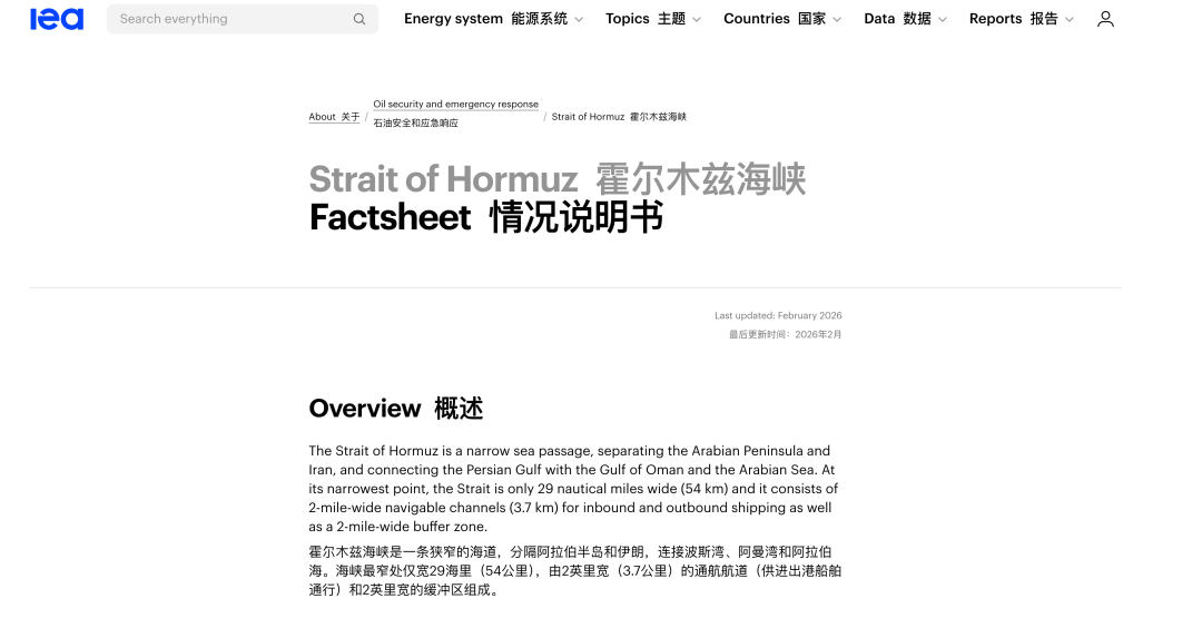 是6.png