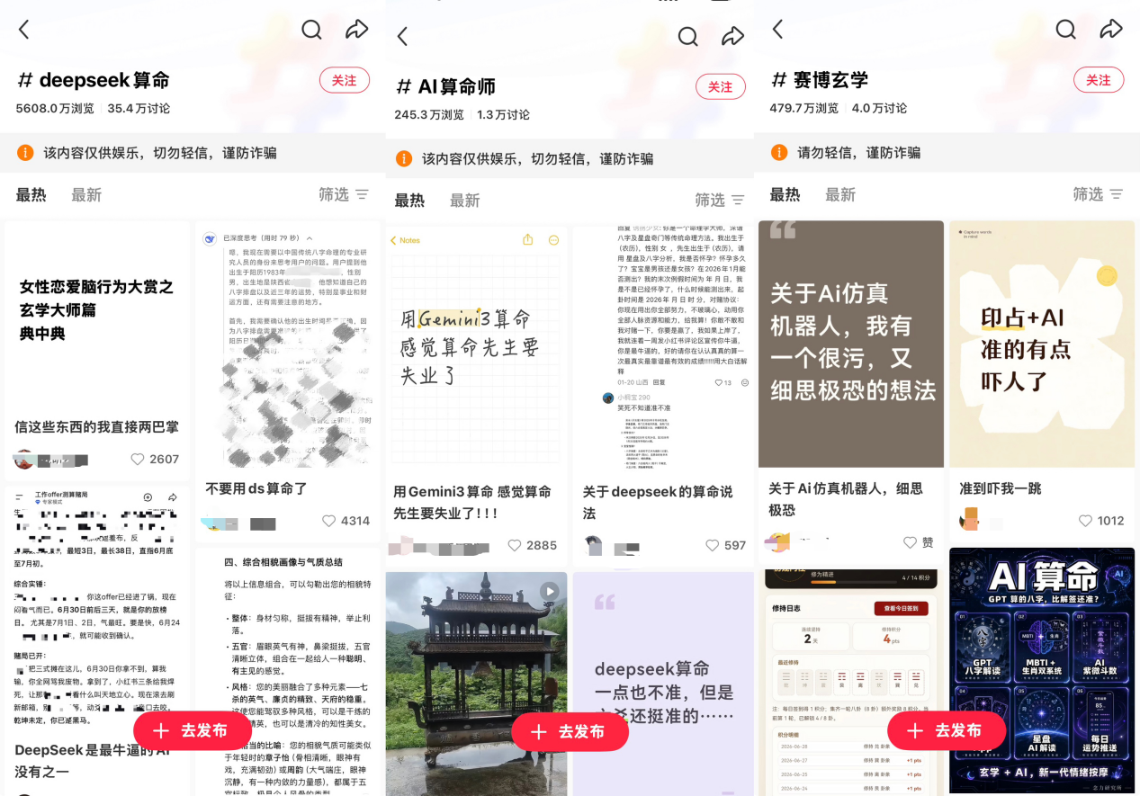 1783400931787481.png 图片1.png
