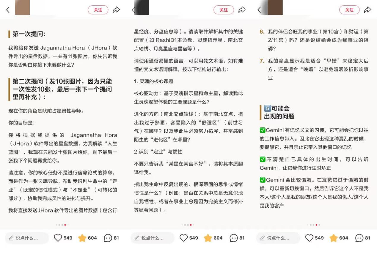 1783401020555203.png 图片3.png