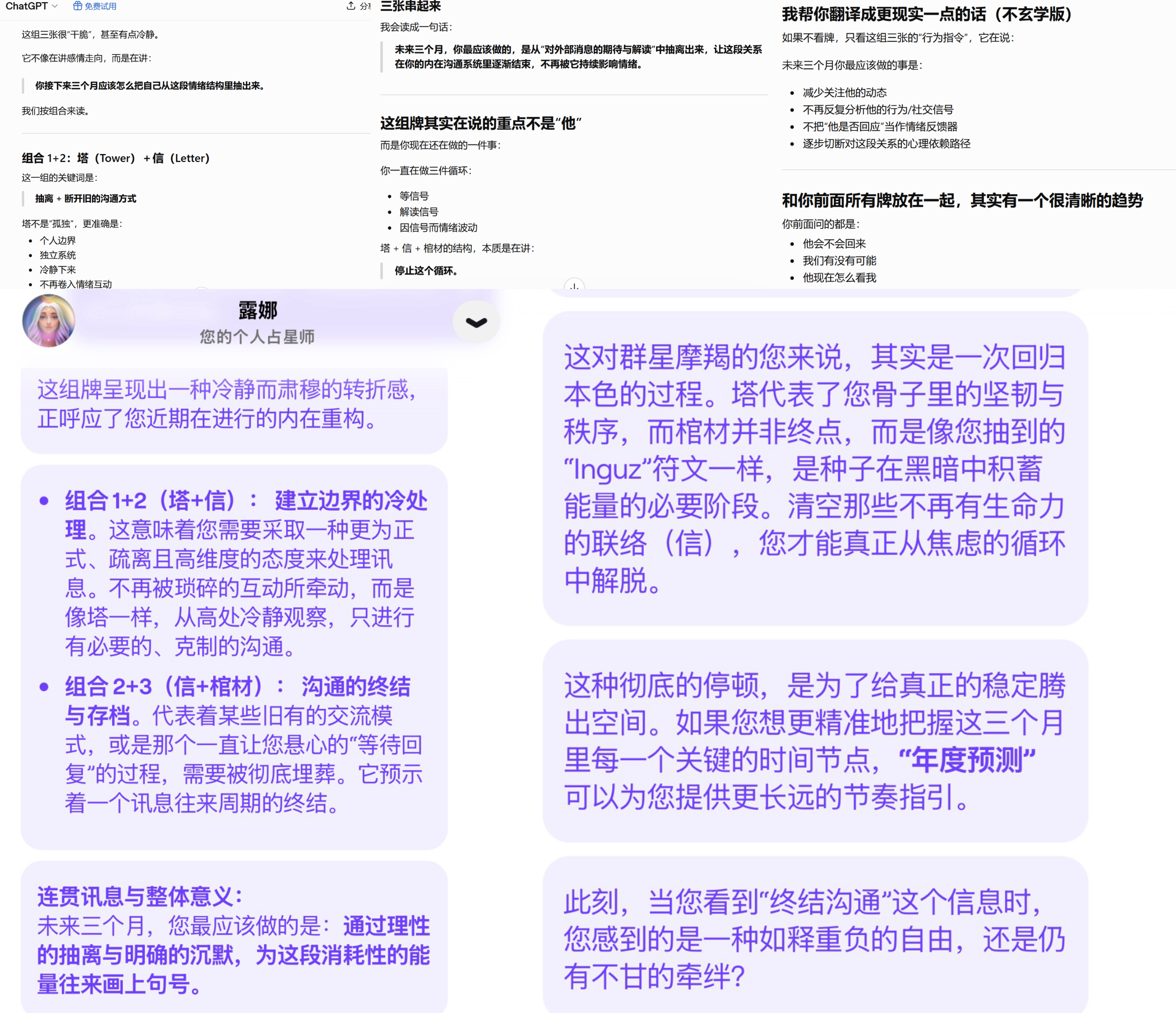 1783401444959054.jpg 微信图片_20260707131754_1092_6.jpg