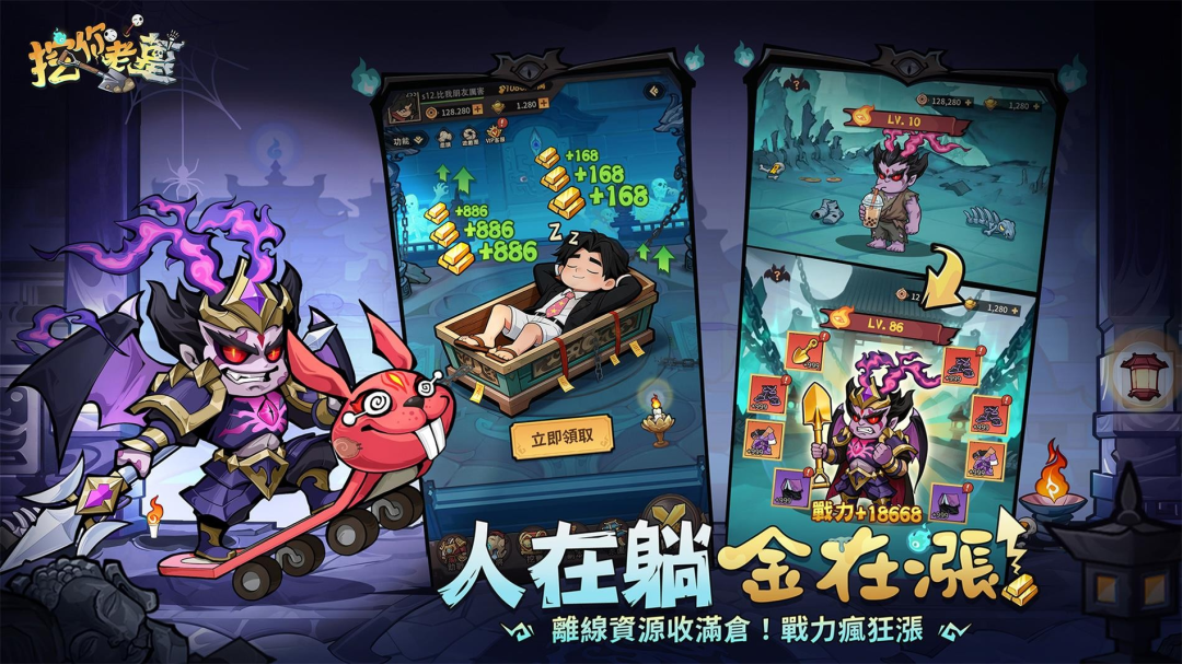 是7.png