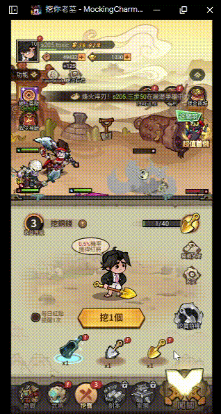 是4.gif