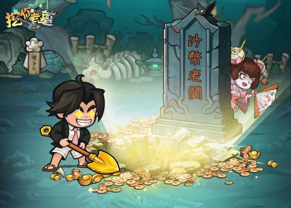 是.jpg