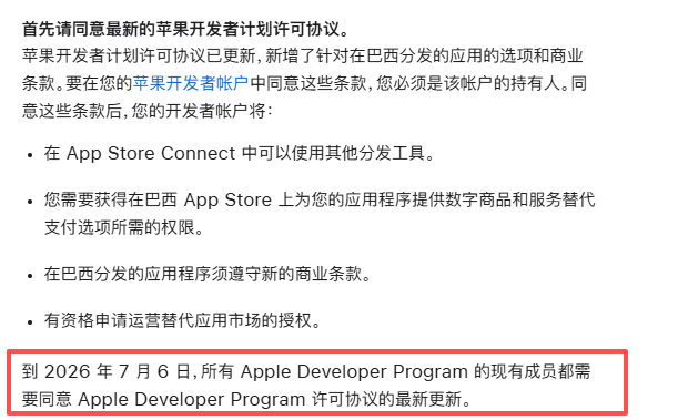 的7.png
