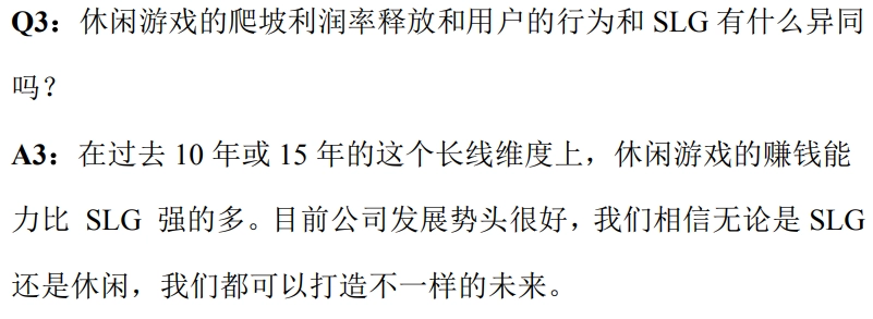 微信图片_2026-07-07_173025_067.png