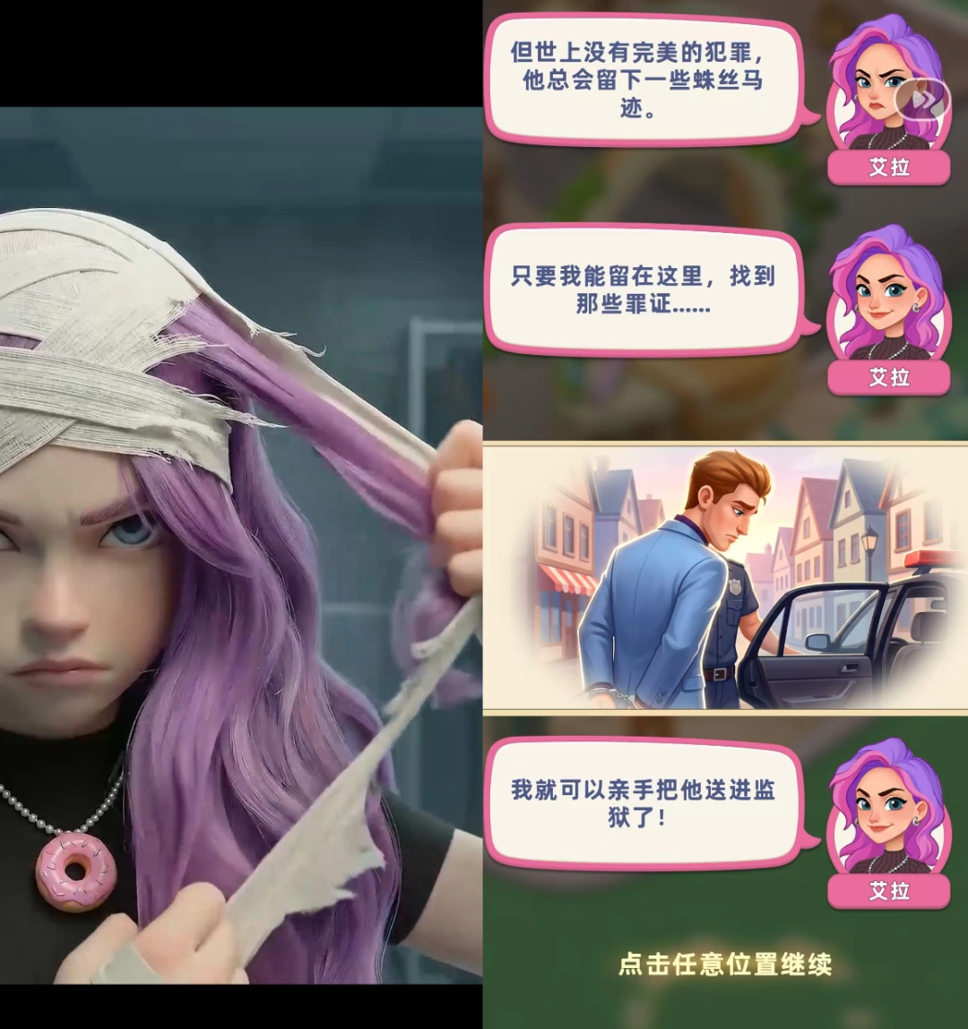 微信图片_2026-07-07_173055_003.png