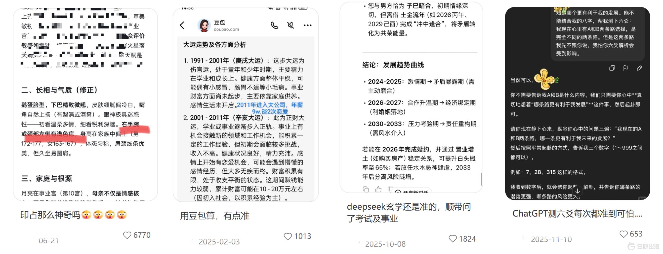 微信图片_20260702112136_997_6.jpg