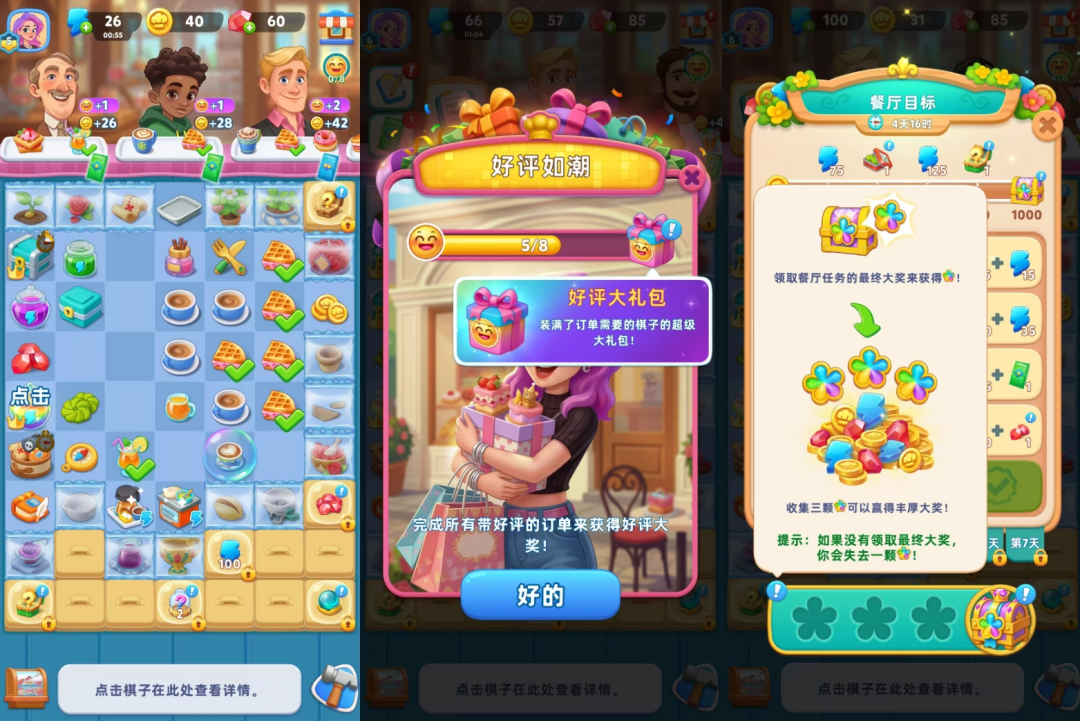 微信图片_2026-07-07_173058_086.png