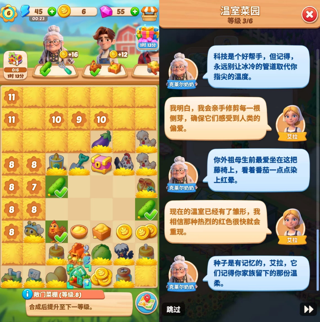 微信图片_2026-07-07_173100_794.png
