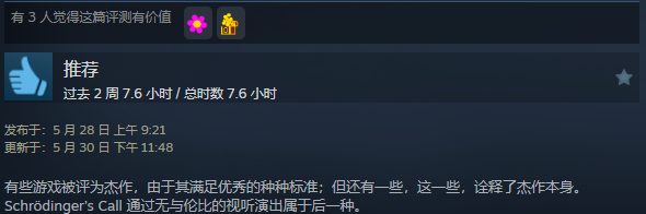 1783420878270647.png 微信图片_2026-07-07_183653_282.png