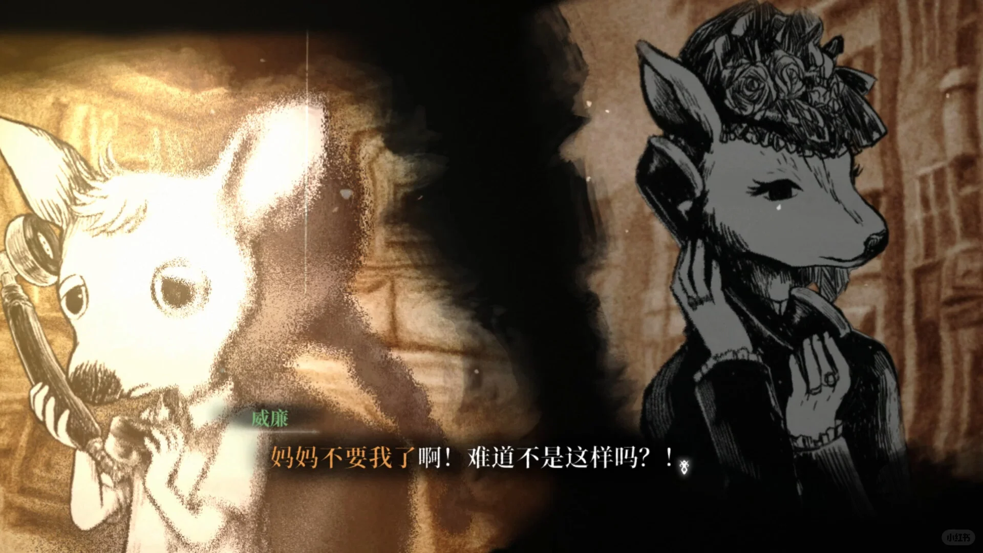 1783421075116096.png 微信图片_2026-07-07_183734_954.png