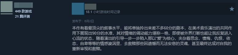 1783421087829274.png 微信图片_2026-07-07_183739_130.png