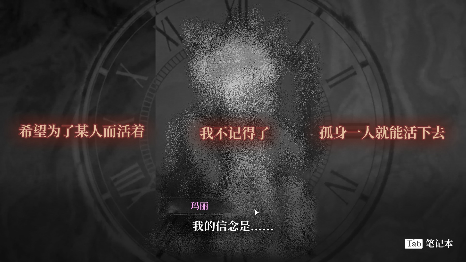 1783421165995459.png 微信图片_2026-07-07_183753_010.png