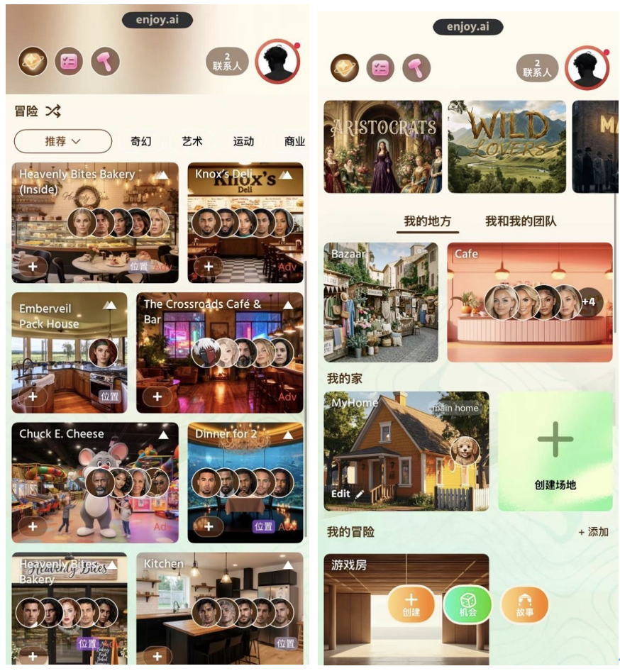 1783481366767916.png 截屏2026-07-08 11.27.49.png