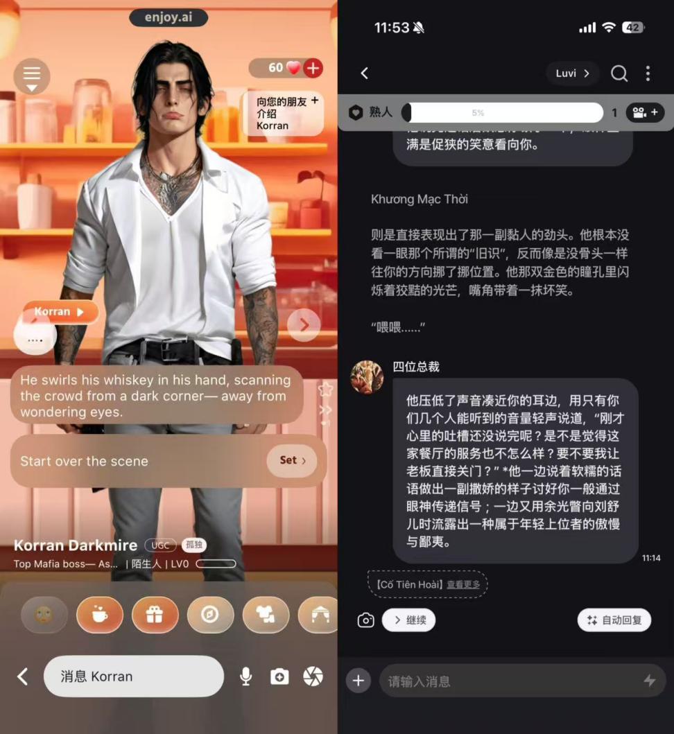 1783481425421178.png 图片8 (4).png