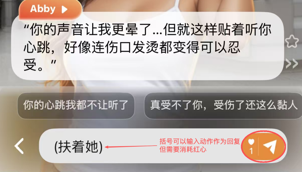 1783481551666287.png 图片14.png