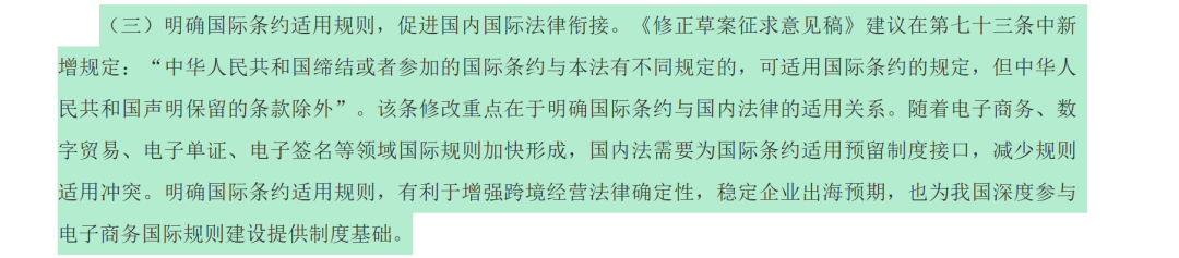 在12.png