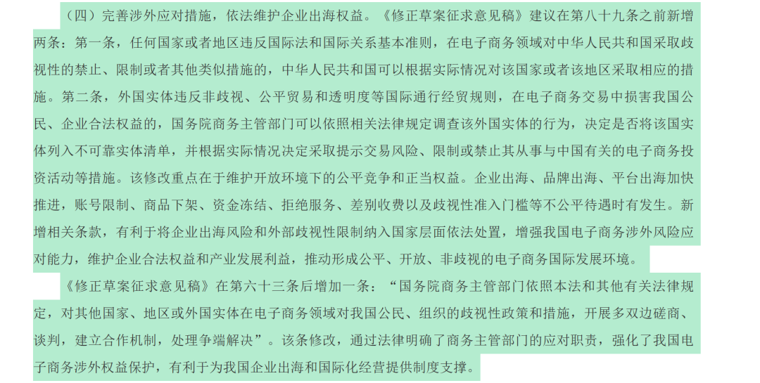 在11.png