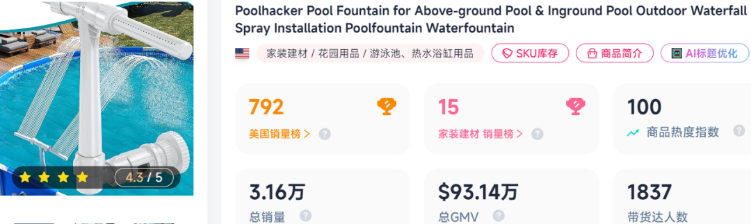 1783483122804149.png 在9.png