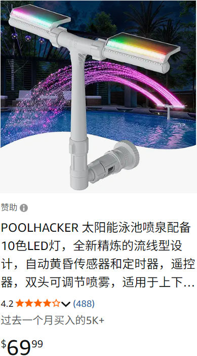 1783483178738246.png 在6.png
