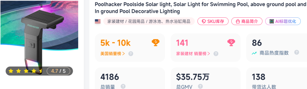 1783483194781915.png 在5.png