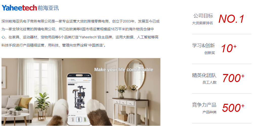 1783492353288713.png 在4.png