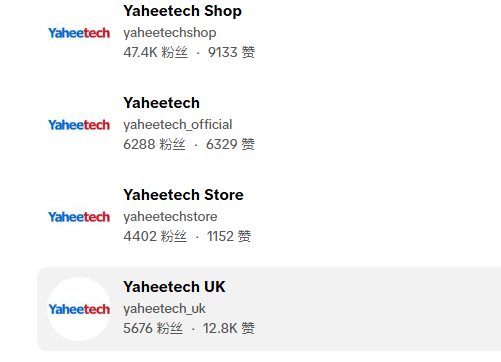 1783492399254896.png 是12.png